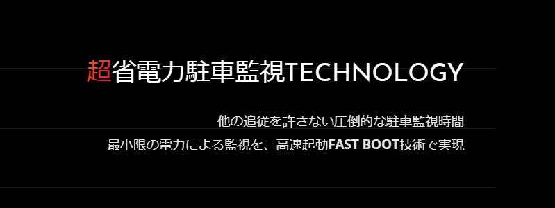 ������̃h���C�u���R�[�_�[�yTHINKWARE DASH CAM�z���T�C�g